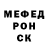 КЕТАМИН VHQ honor _337