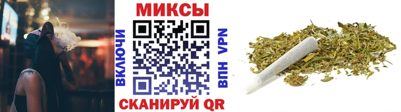 БУТИРАТ GHB  Лосино-Петровский 