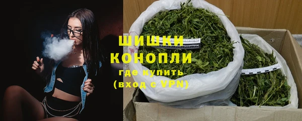 гашишное масло Верея