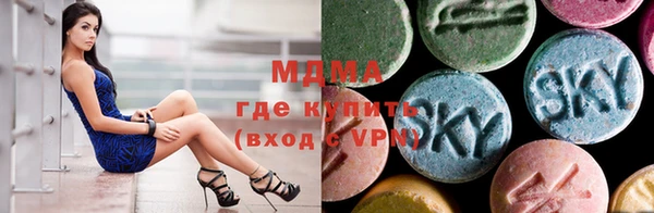 гашишное масло Верея