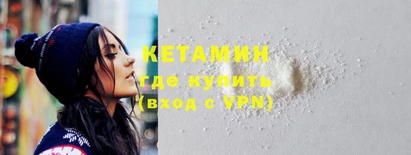 соль ск Верхнеуральск