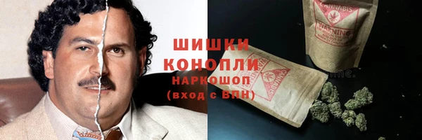 бутик Новокубанск