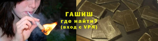 соль ск Верхнеуральск