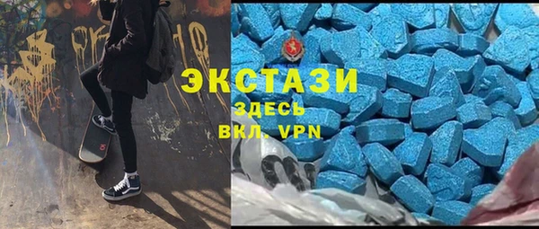 соль ск Верхнеуральск
