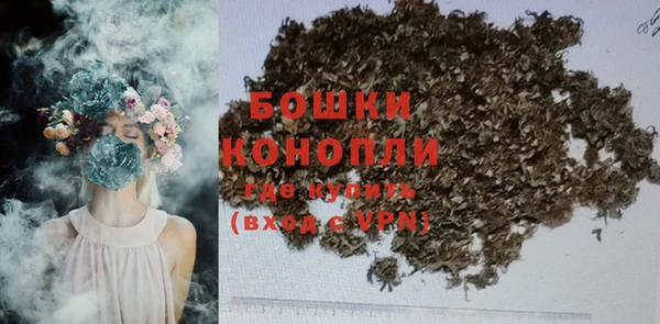 соль ск Верхнеуральск