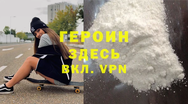 экстази Волосово