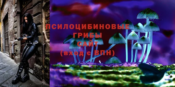 альфа пвп VHQ Верхний Тагил