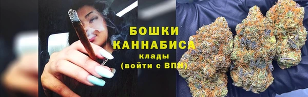 соль ск Верхнеуральск