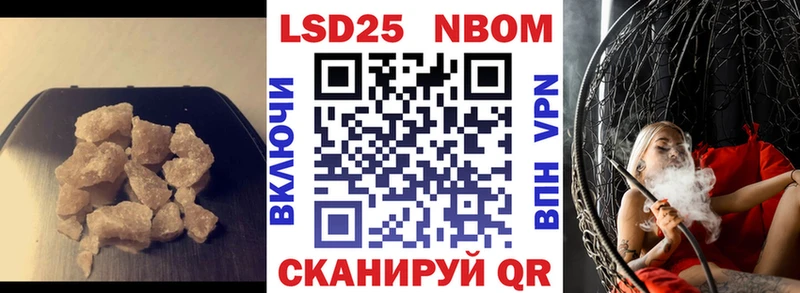 где можно купить   Лосино-Петровский  ЛСД экстази кислота 